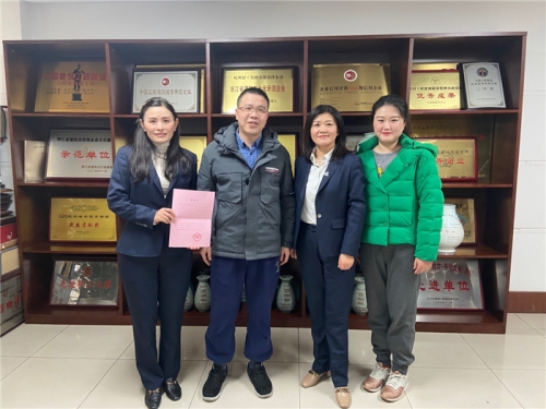 【交流合作】师友助力见习  欧博ABG·[中国]官方网站携手成长——杭州市就业管理服务中心送来感谢信