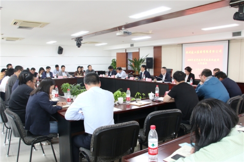 【党群园地】统一思想 提高站位 奋力推进党建与中心工作相融合 为集团逆势而上、从胜利走向胜利提供坚强保证
